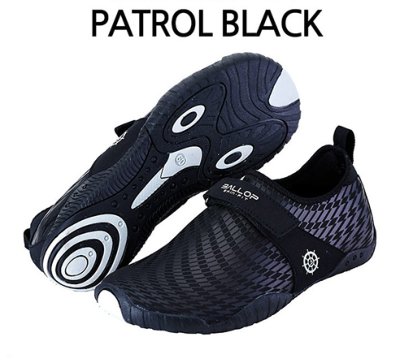 BALLOP SKIN FIT Patrol Black>>>>Gr. 46,5-47
